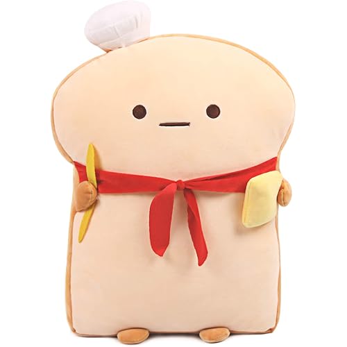 ARELUX Funny Toast Sliced Bread Pillow,Bread Shape Plush Hugging Pillow with Red Scarf,Soft Toast Food Sofa Cushion for Home Decor,Plush Toy Gifts for Kids Birthday