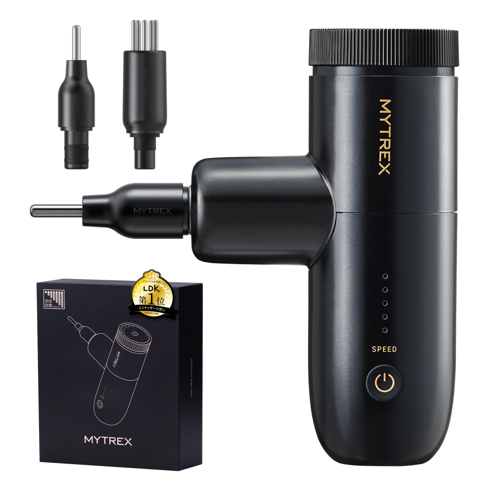 Amazon.co.jp: MYTREX マイトレックス REBIVE LIFT POINTER フェイス