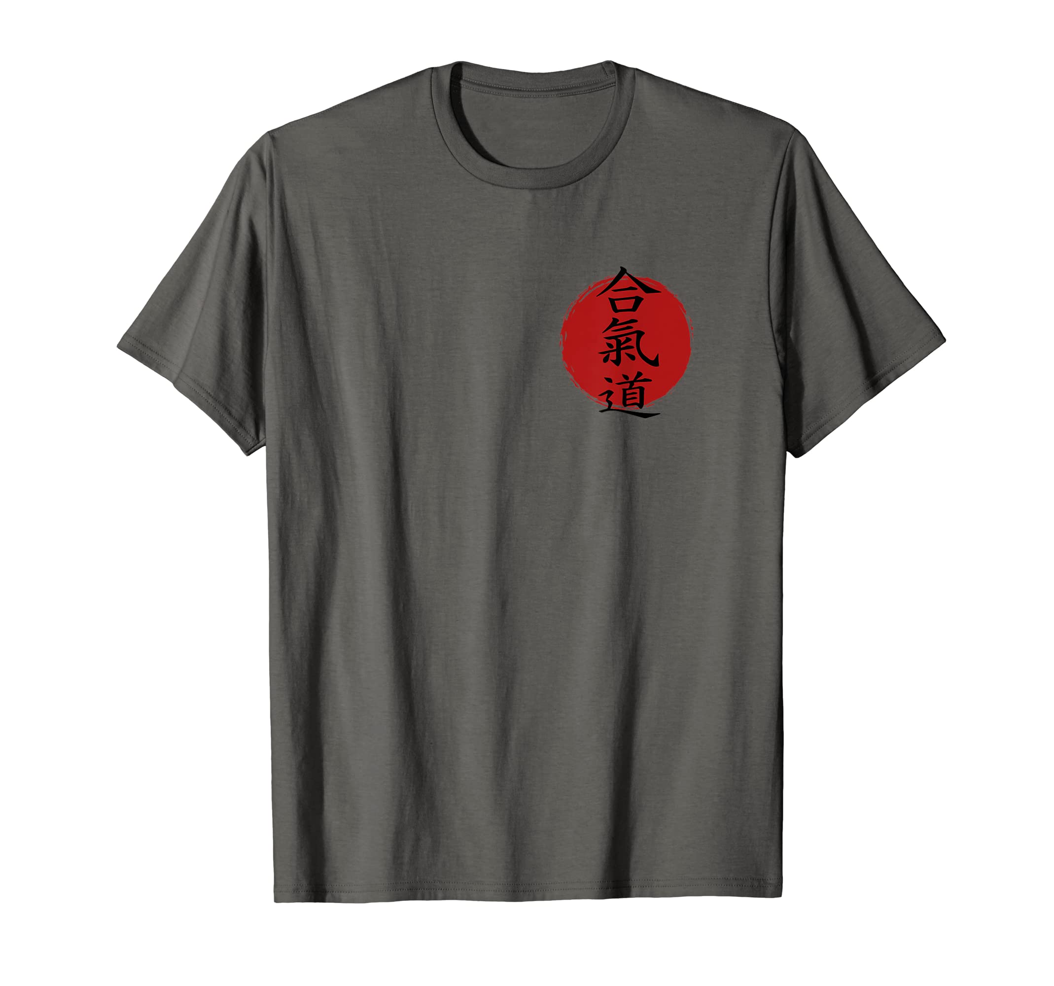 Aikido martial arts - way of harmonyAikido - Way of Harmony Japan Kanji - Aikido T-Shirt