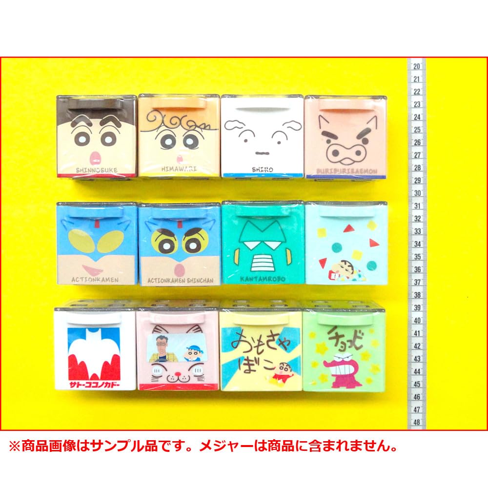 クレヨンしんちゃん CUCASE キューケース 全12種類 2セット クレヨン