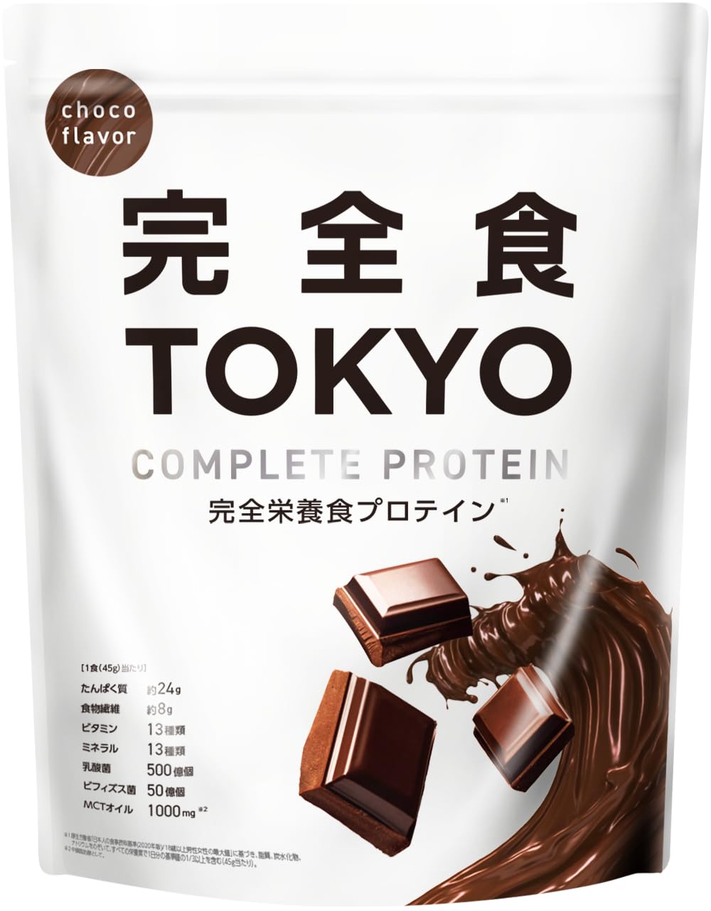 Amazon | 完全食TOKYO 完全栄養食 ソイプロテイン チョコレート風味 