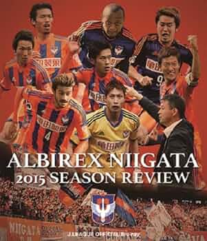 アルビレックス新潟 シーズンレビュー2008 [DVD] 61b6yflWRyL._UF350,350_QL50_.jpg