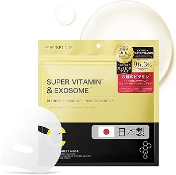 Amazon.co.jp: 【新登場】フェイスパック ビタミンc パック 大容量