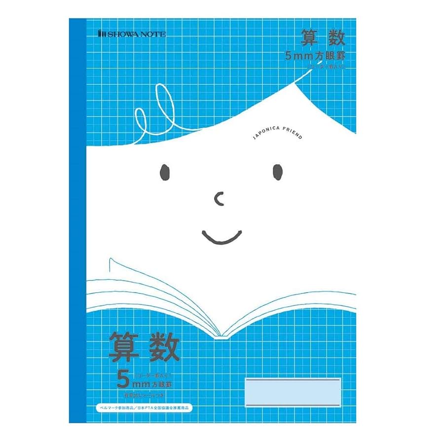 Amazon.co.jp: ショウワノート 学習帳 ジャポニカフレンド 5mm