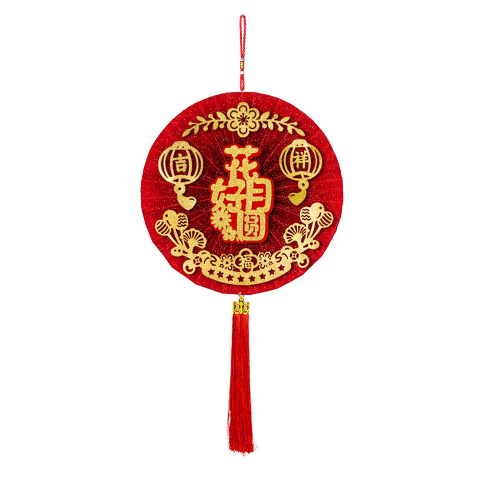 Festival Paper Fan Mid-Autumn Festival Hanging Paper for Mid Autumn Celebration Fan Hanging Ornament