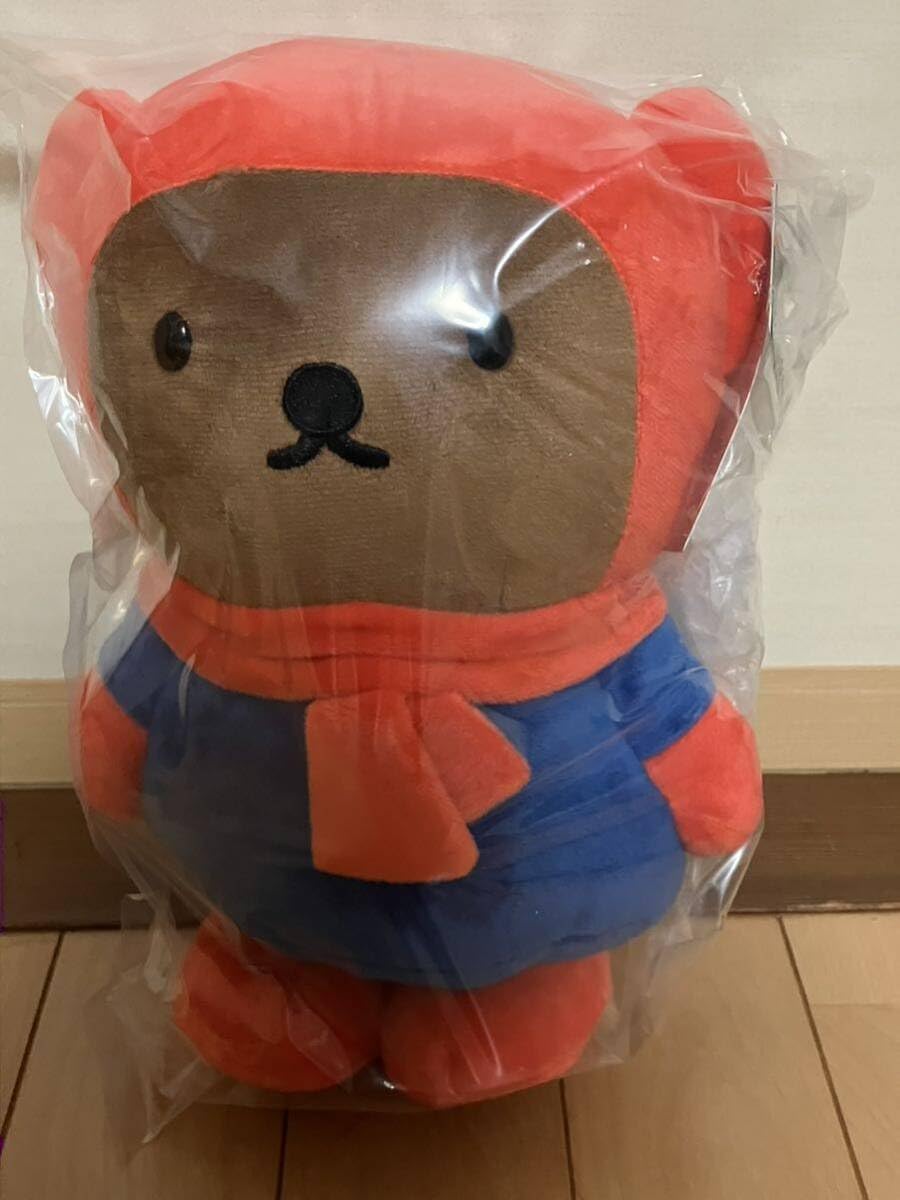 Amazon.co.jp: ディックブルーナSLサイズぬいぐるみ ボリスゆきのひ