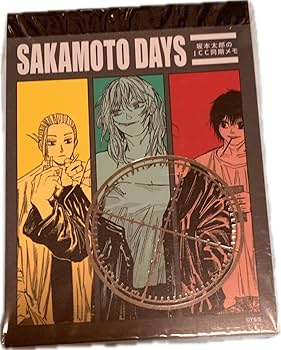 SAKAMOTO DAYS サカモトデイズ　坂本太郎　南雲 ジャンプ55周年記念 コレクションシート サカモトデイズ 南雲