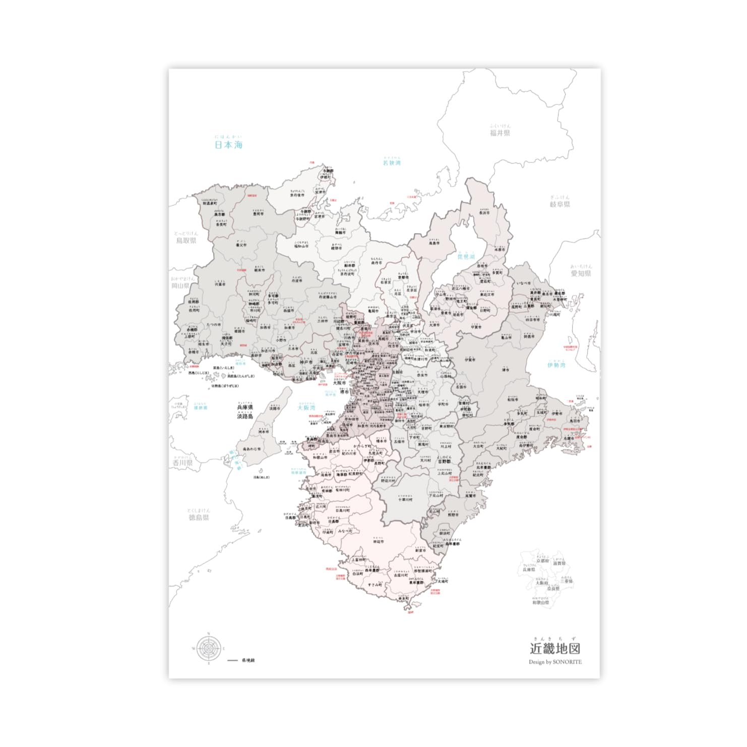 日本地方地質誌 5 (近畿地方) 日本地方地質誌 近畿地方 ｜朝倉書店