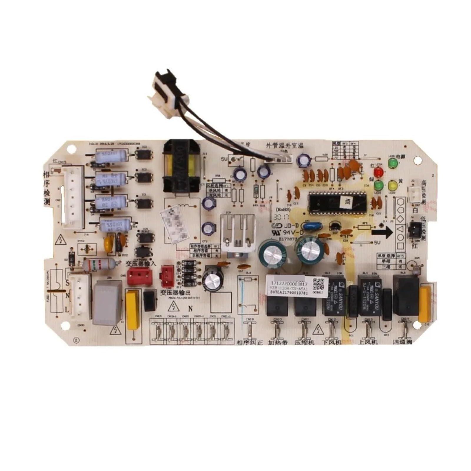 Igdbdkagevd One Color Air Conditioner Indoor Unit Control Board Kfr-120W/Sn-A5a1 Circuit Pcb 17122200003817 171222000038 Conditioning Parts