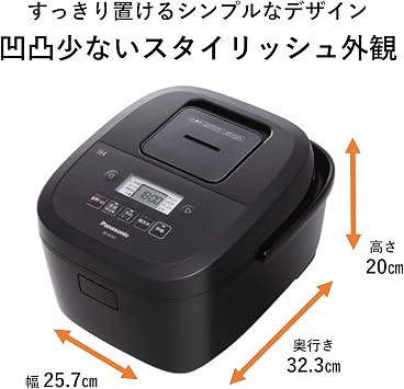Panasonic SR-FE101-K Rice Cooker, 5.5 Cup, 2-Tier IH, Simple Design, Binchotan Pot