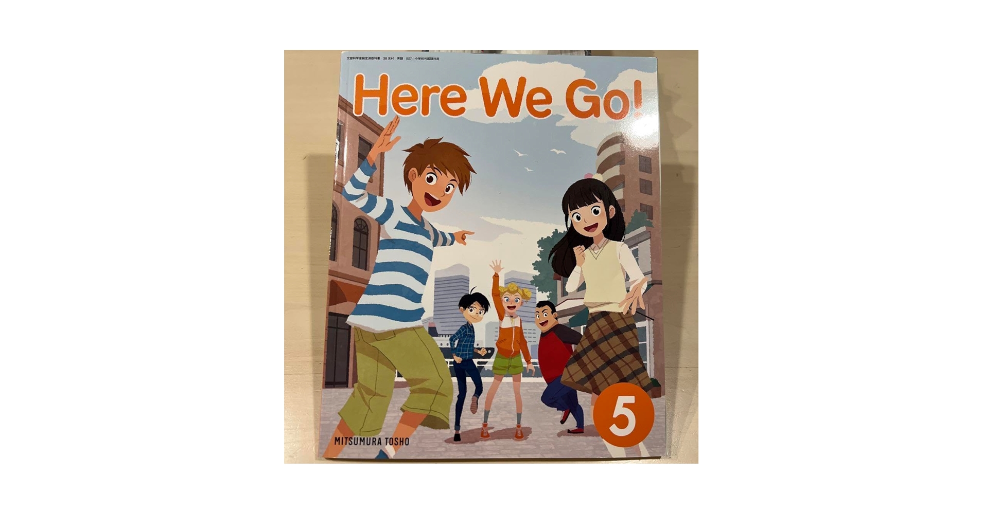 Here We Go!!まとめ売り Here We Go!!まとめ売り Here We Go!!まとめ売り