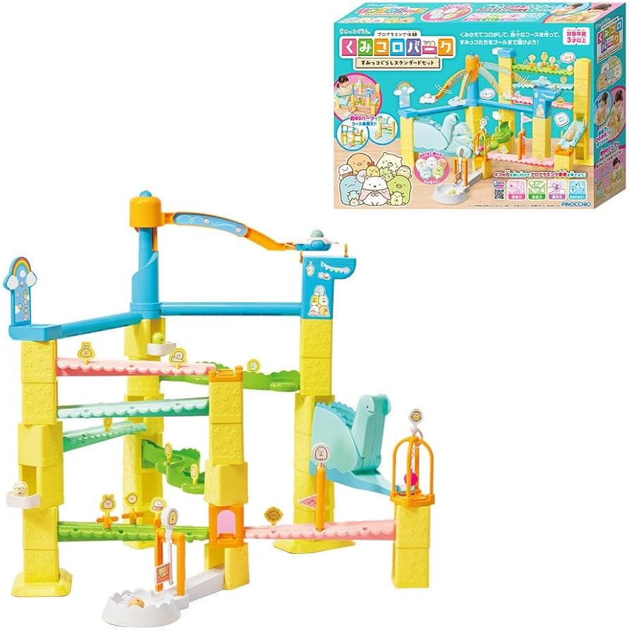 Amazon.co.jp: アガツマ(AGATSUMA) くみコロパーク すみっコぐらし