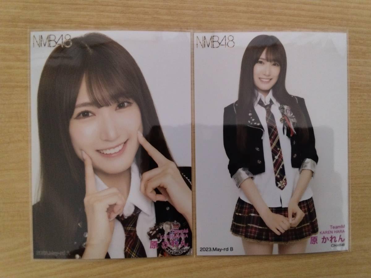 Amazon.co.jp: NMB48 原かれん 2023-May-rd 生写真 AB2枚コンプ②