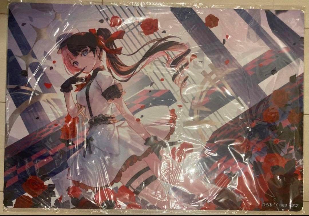 FaB Enigma, New Moonプレイマット + スリーブ + おまけ - WWW