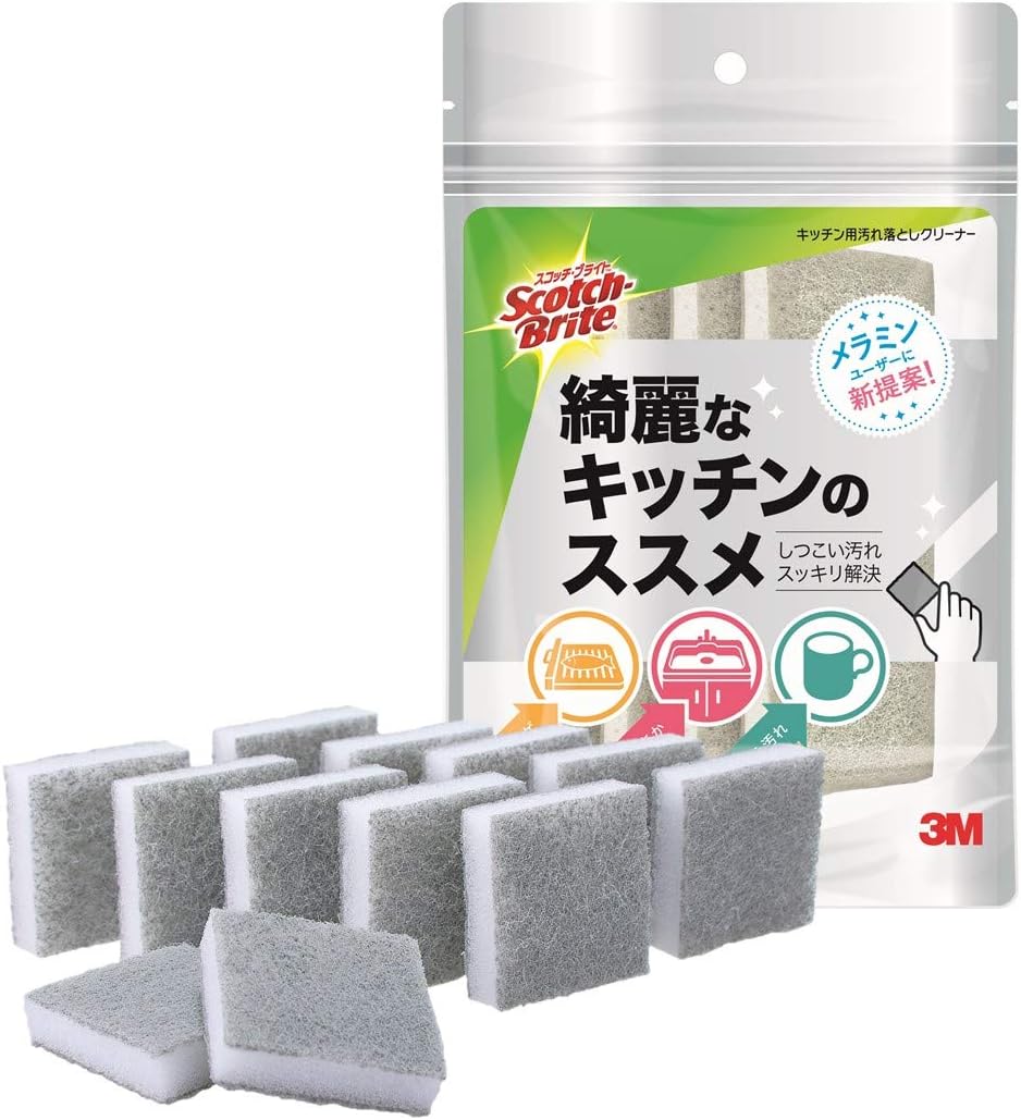 Amazon Co Jp 3m スポンジ キッチン シンク用 汚れ落としクリーナー メラミン代替 12個 スコッチブライト Kyc 12 Gy ホーム キッチン