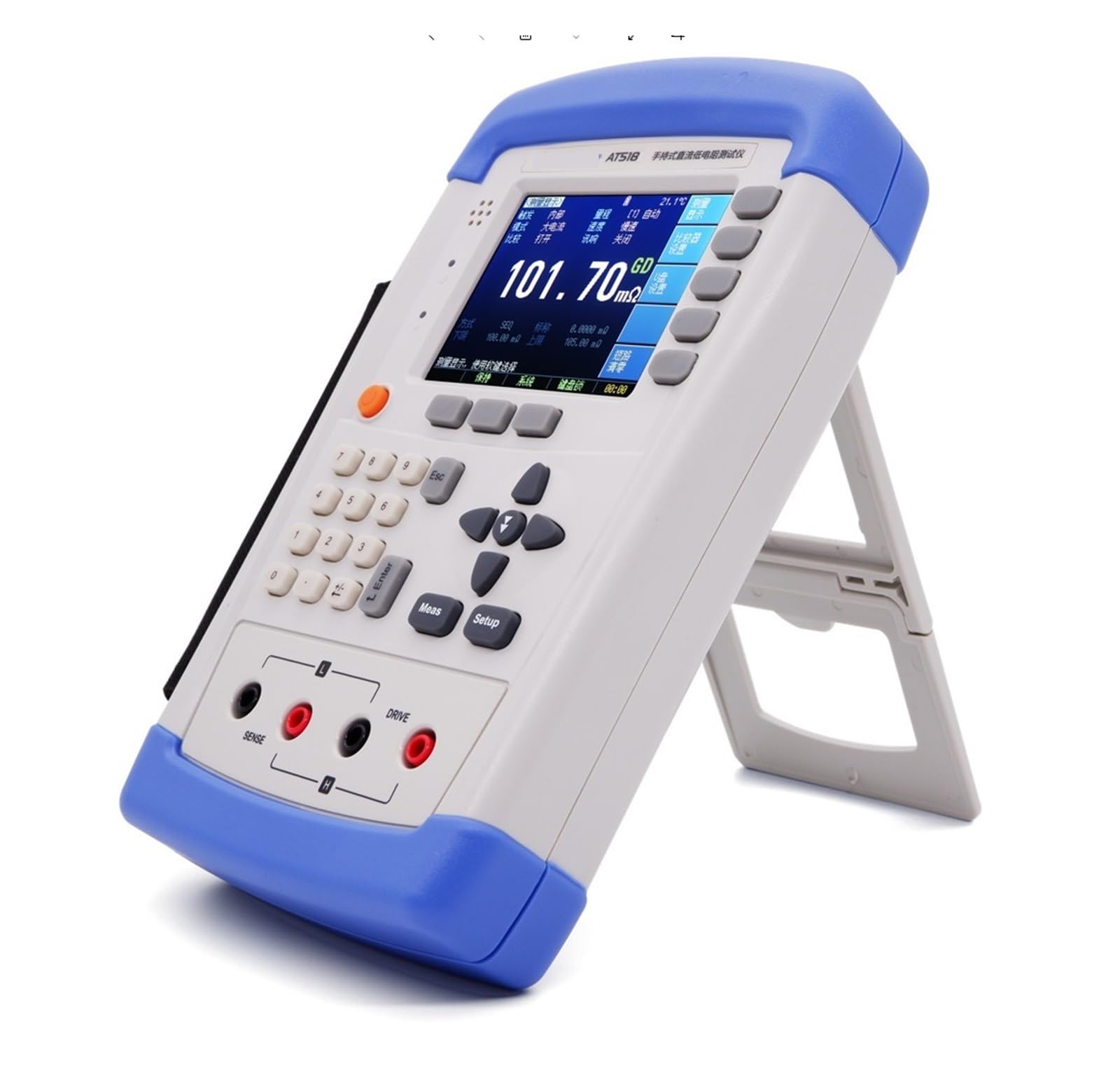 Medidor LCR Digital, Medidor de resistencia CC portátil con compensación temperatura pantalla LCD At518