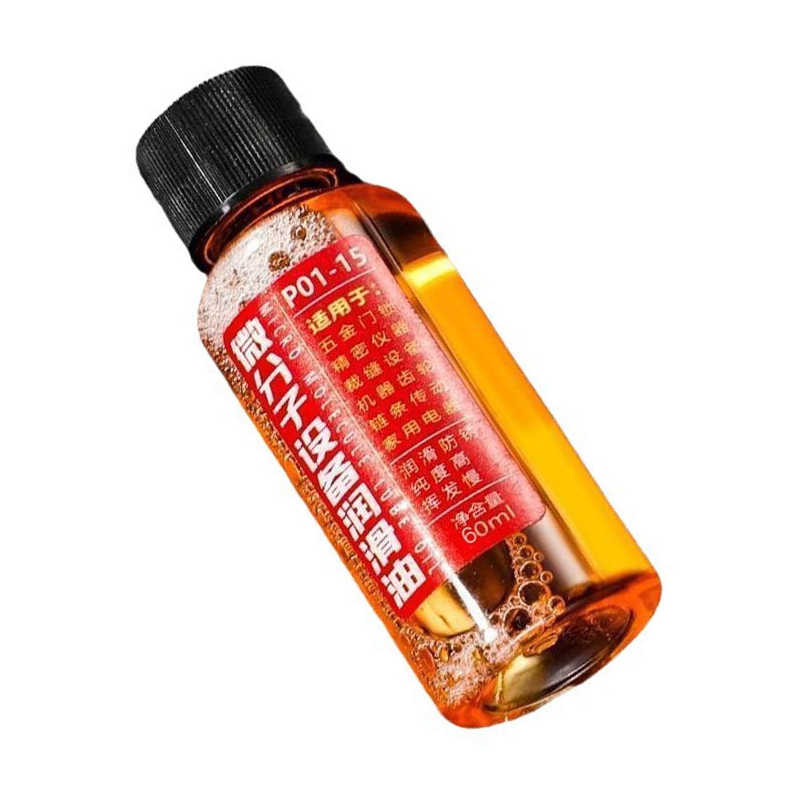 Olio Lubrificante per Catene Ecologico ad Alte Prestazioni - 60 ml per Motoseghe, Forniture Domestiche Multiuso Resistenti all'Usura, Detergente Antiruggine