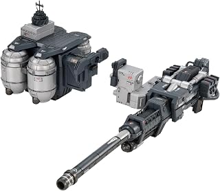 タカラトミー(TAKARA TOMY) T-SPARK ZOIDS ゾイド AZ-17EX ウルトラザウルス専用 グラビティカノン 色分け済み プラキット