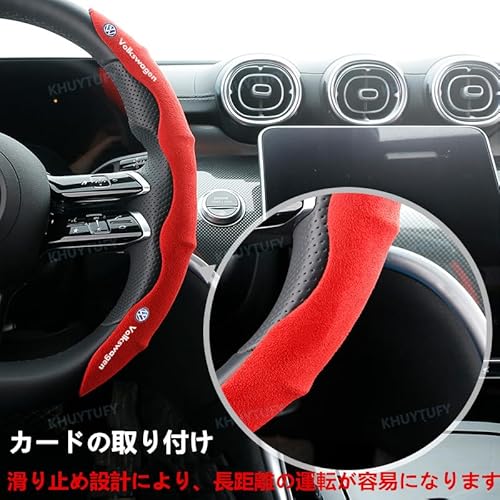 MUTOO ジムニー ハンドルカバー JB64/JB74用