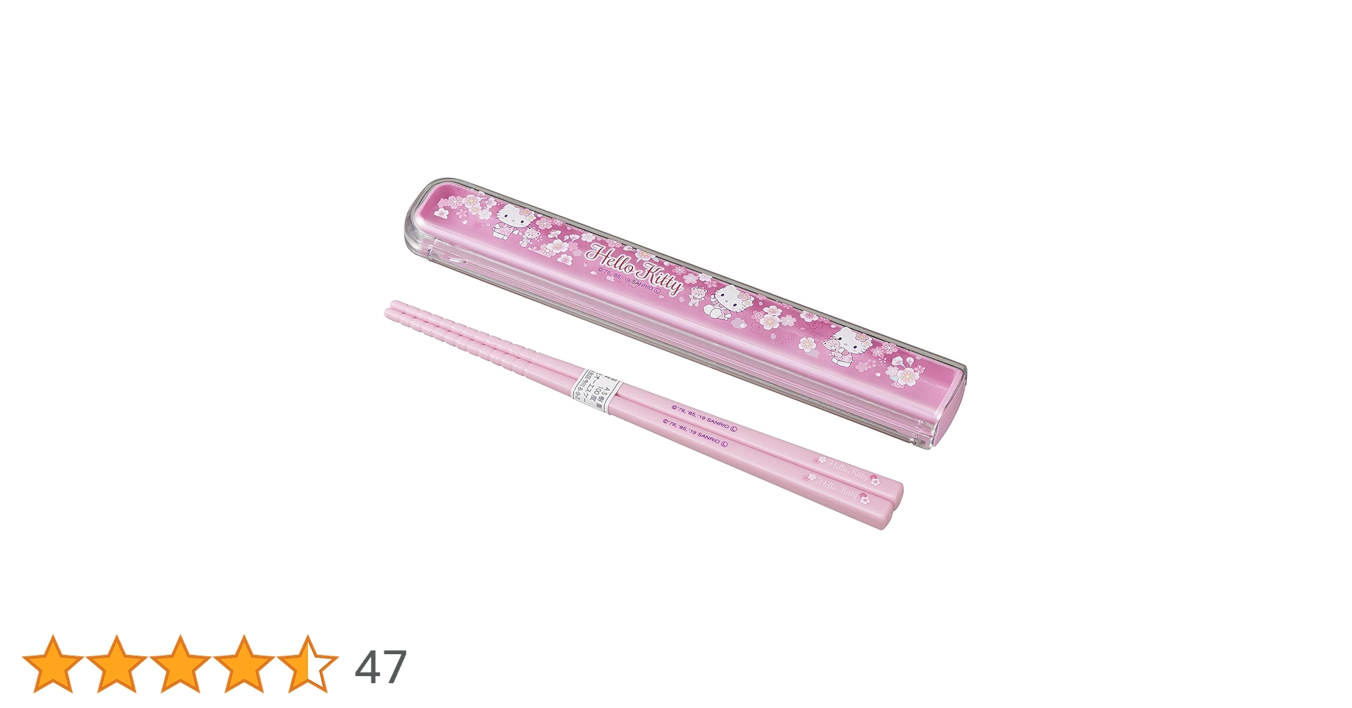 Amazon｜OSK 引フタ箸箱セット ハローキティさくら HS-11｜弁当