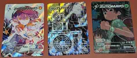 ZUTOMAYO CARD 3枚セット ずとまよカード R 3枚セット ZUTOMAYO - メルカリ