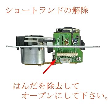 【中古】 ふたつの空/ＣＤシングル（１２ｃｍ）/LSCD-1002 Amazon.co.jp: 小泉成器 ダブルラジカセKOIZUMI SOUNDLOOK SAD