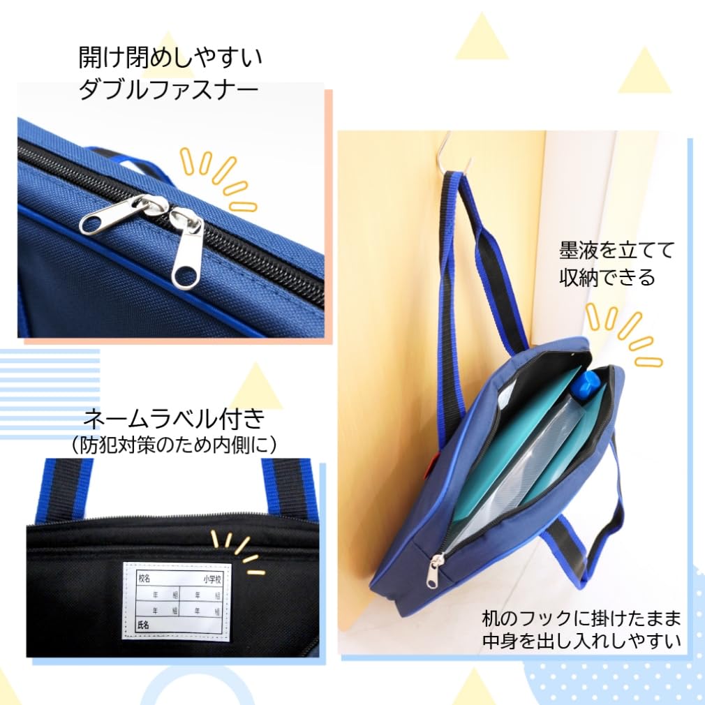 Amazon | 【Amazon.co.jp 限定】あかしや 書道セット ブルー
