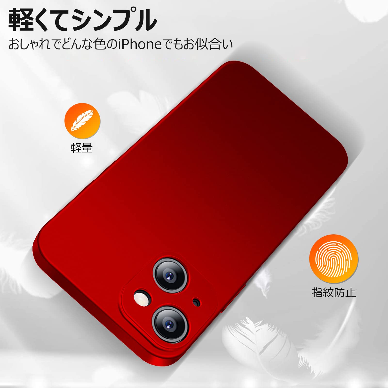 Amazon.co.jp: iPhone 13 Pro Max 用 ケース 6.7インチ対応 耐衝撃 Qi