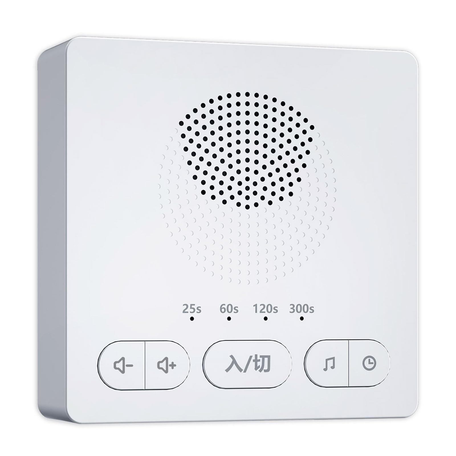 SleeZOOトイレ音消し