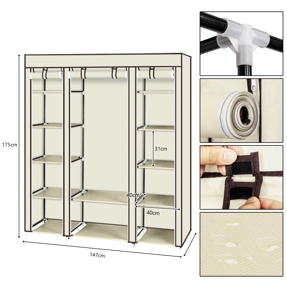 Bonnlo Armario de Tela para Ropa, Armario Portátil con Barras para Colgar, Armario Plegable, para Dormitorio, Estudio, 12 Estantes, 150 x 45 x 175 cm (Crema, 150cm-12)