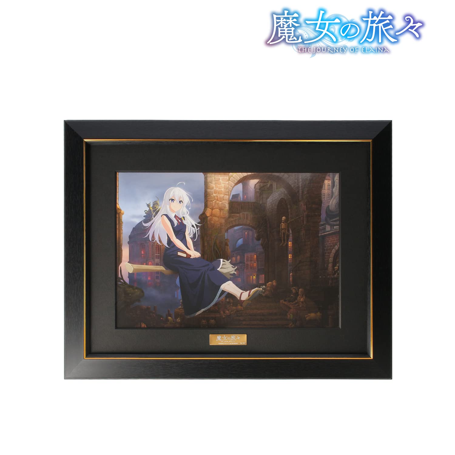 魔女の旅々　キャラファイングラフ　vol.2 魔女の旅々 キャラファイングラフ vol.2 魔女の旅々 - キャラ