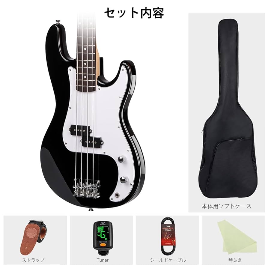 Bullfighter エレキベース ブラック 4弦 美品 Bullfighter エレキベース ブラック 4弦 美品 Amazon