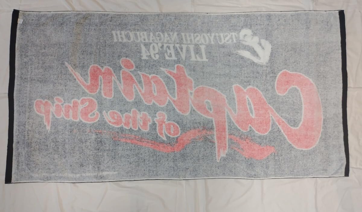 長渕 剛 公式タオルCaptain of the Ship 長渕剛 ビッグタオル LIVE'94 Captain of the Ship LIVE Captain