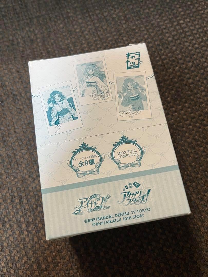 アイカツ アイカツスターズ キャラナップコレクション BOX
