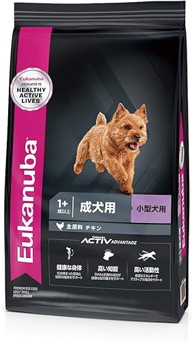 ユーカヌバ 関節サポート