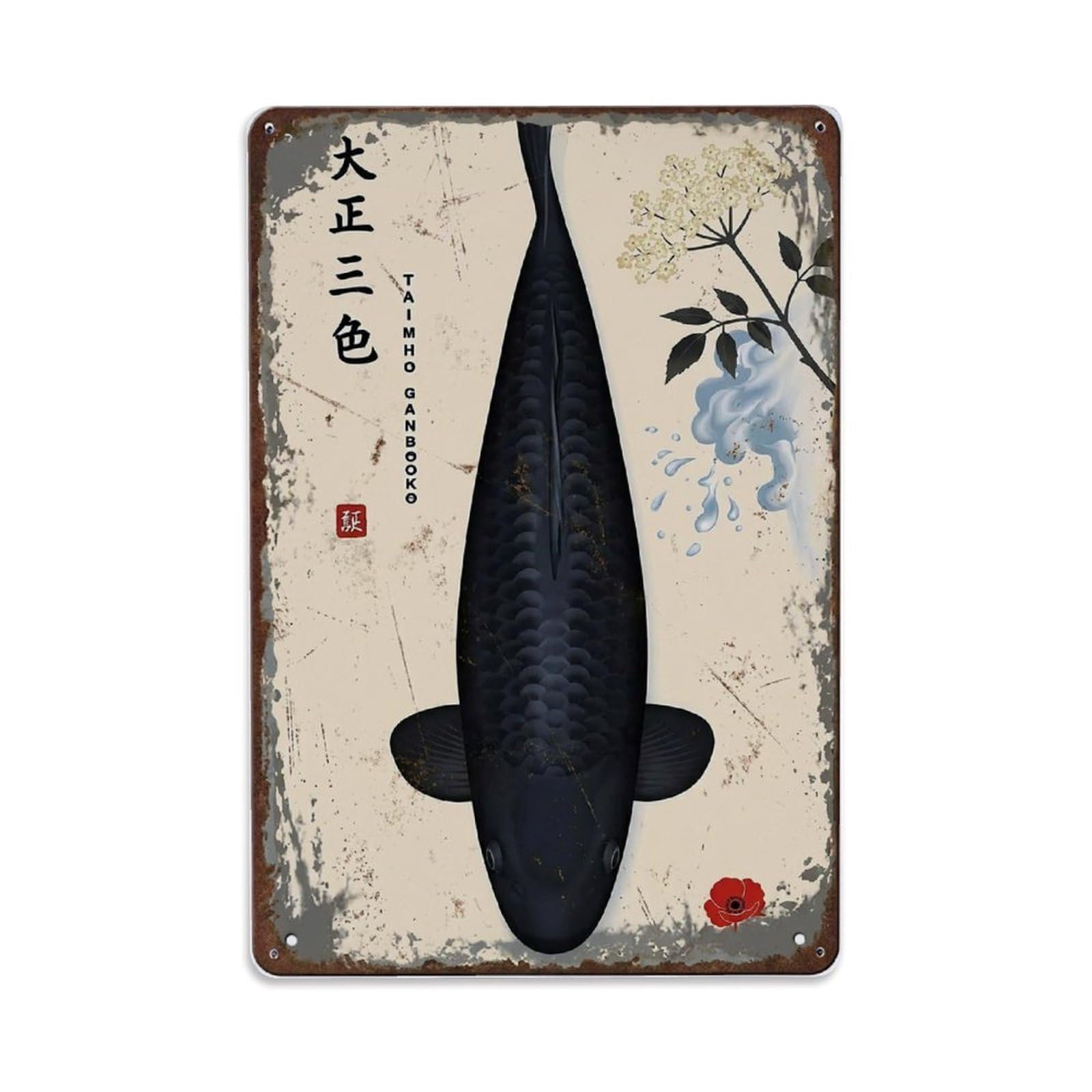 Black Pond Koi Metal Tin Sign Plaque Wall Decor for Cafe, Club Bar, Office, Home Garden Metal Poster 8x12Inch