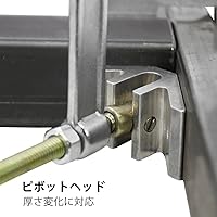 Vista 5 de Strong Hand Tools JointMaster, herramienta de sujeción de ángulo de 90 grados, profundidad de garganta: 3", capacidad máxima: 1-1/4", OAL: 8-1/2