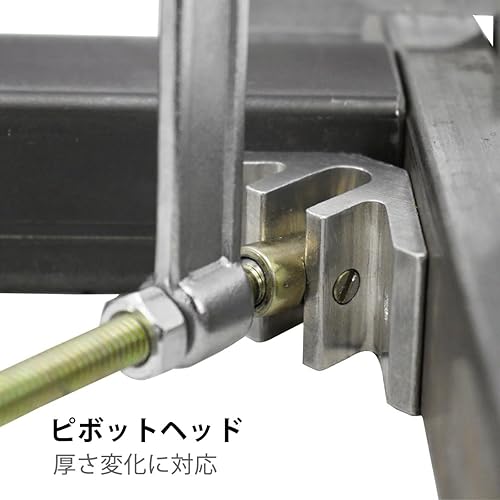 Miniatura 9 de JointMaster Pro, 90 grados, Abrazadera angular, Profundidad de garganta 3.5", Capacidad máxima de abrazadera 1.57, Capacidad máxima de paso 2.0,