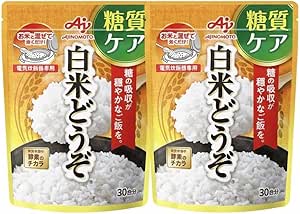 【改訂版】白米どうぞ 30合分 (157