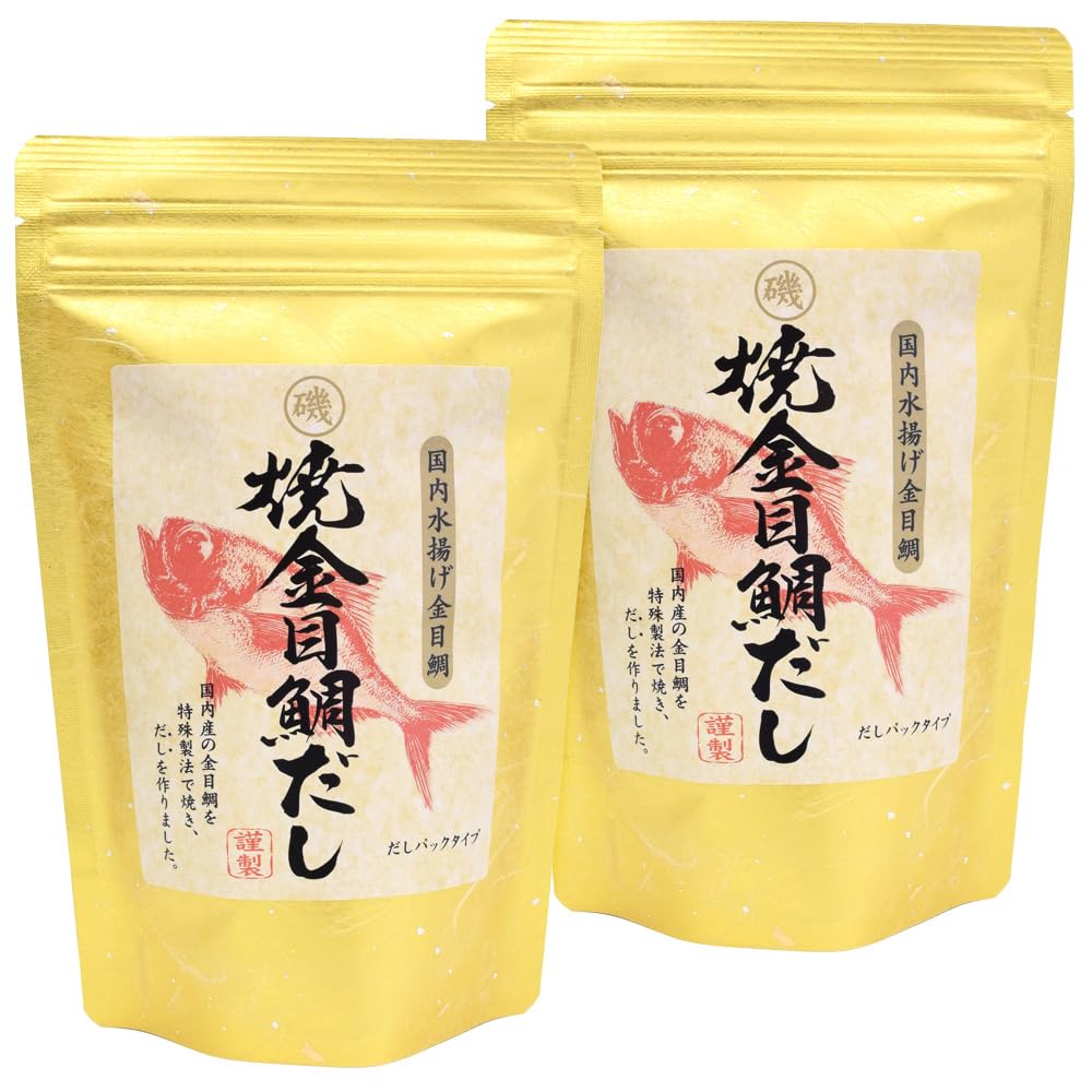 Amazon.co.jp: 焼金目鯛だし 1袋（6g×9包）×2個（特産横丁×全国の