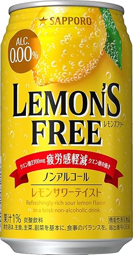 Amazon Co Jp 疲労感軽減 クエン酸の働き サッポロ レモンズフリー ノンアルコール 350ml 24本 食品 飲料 お酒