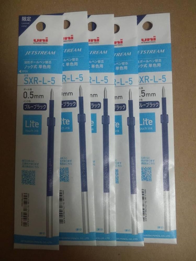 Amazon.co.jp: 限定 鉛筆 ジェットストリーム ノック式 単色用 ブルー