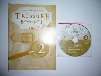 ‥トレジャーハント Treasure Hunt DVDセット 61b7Pwn54QL._UF350,350_QL80_.jpg