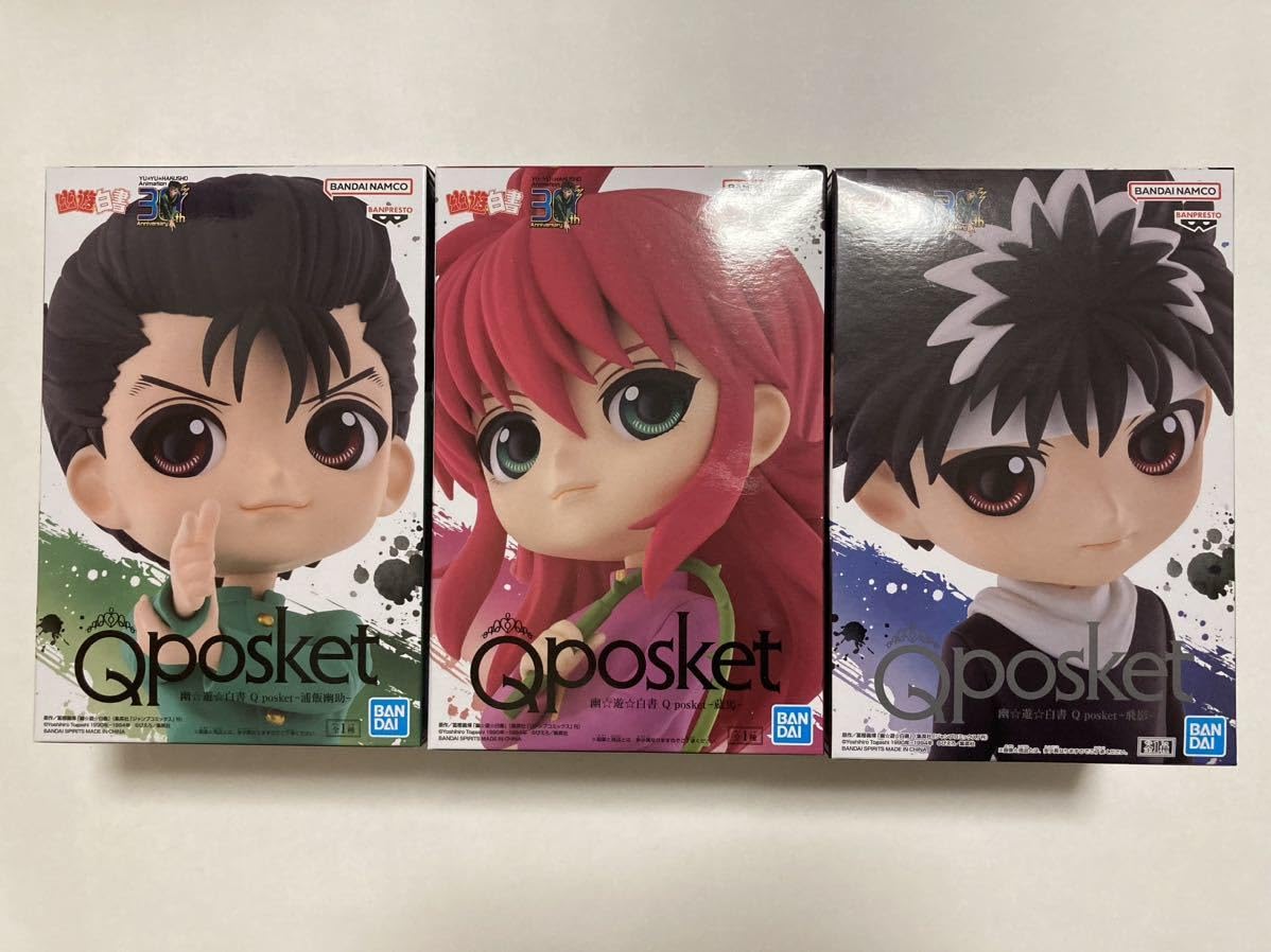 Amazon | 幽☆遊☆白書 幽遊白書 Q posket 浦飯 幽助 蔵馬 飛影 3種 