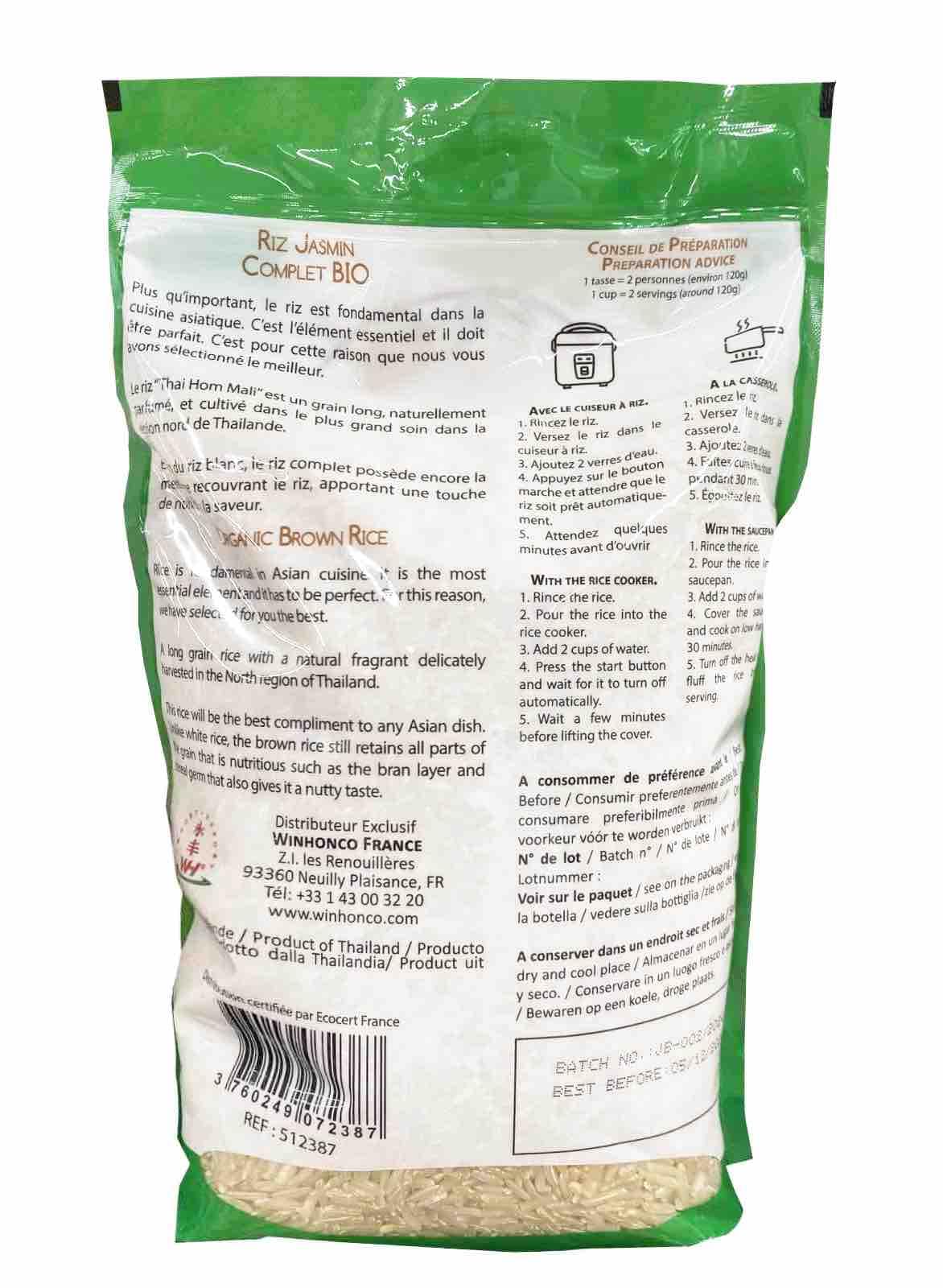 Riz Complet Bio Thai Hom Mali 1kg/Sachet - Offres de 1, 2, 3 et 4 Sachets - Livraison Gratuite France (3 sachets)