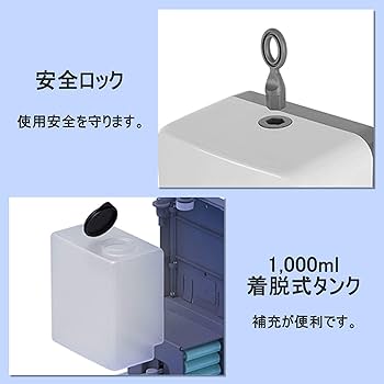 業務用包丁電気消毒器 壁掛けタイプ 業務用包丁電気消毒器 壁掛けタイプ