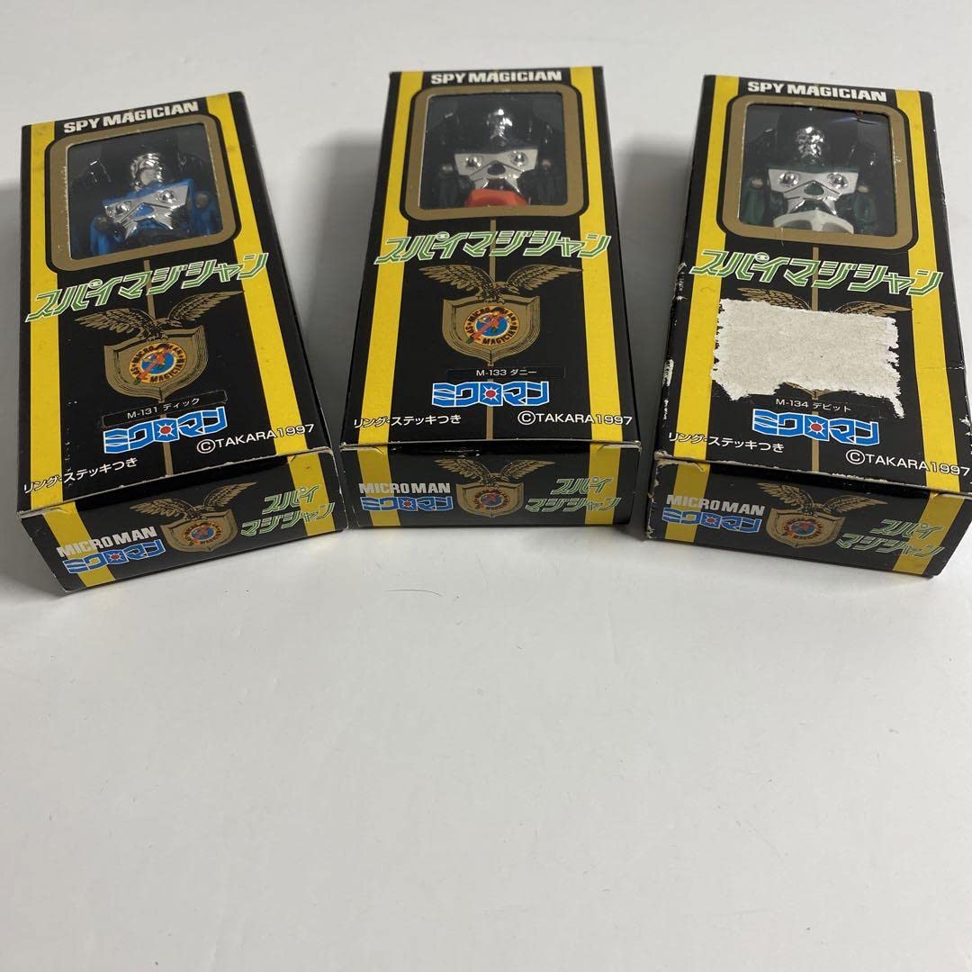 ま*さ様 希少 MICROMAN スパイマジシャン 復刻版ミクロマン 4点セット ま*さ様 希少 MICROMAN スパイマジシャン 復刻版ミクロマン 4点
