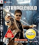 「ストラングルホールド／STRANGLEHOLD 廉価版」の画像