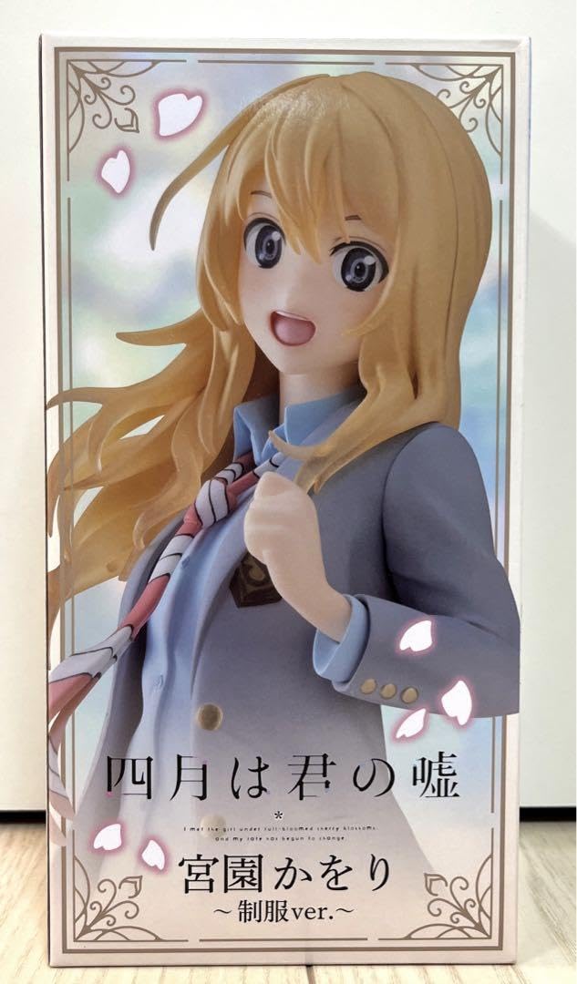 四月は君の嘘 宮園かをり Coreful 制服 フィギュア 6個セット Amazon | 四月は君の嘘 Coreful フィギュア 宮園かをり ～制服