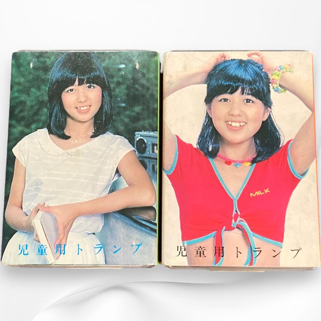Amazon.co.jp: 石野真子 2種セット トランプ 富士ヨット学生服 1979